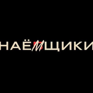 ЧВК
