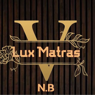 LUXMATRAS