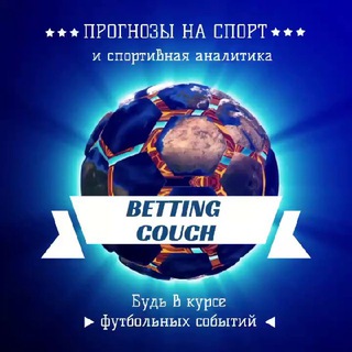 Telegram Tips