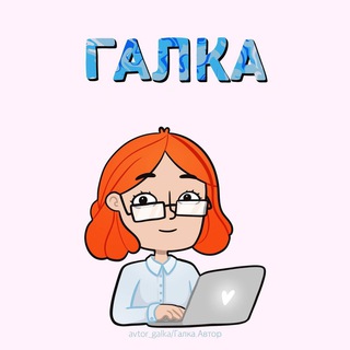 Telegram Tips