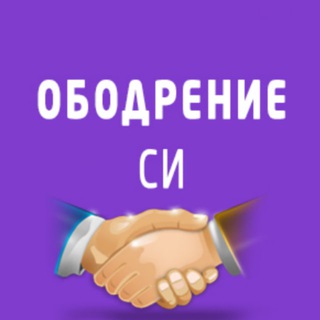 Telegram Tips