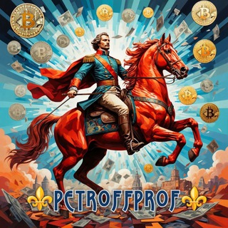 Telegram Tips