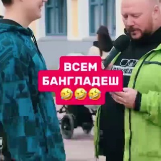 Telegram Tips