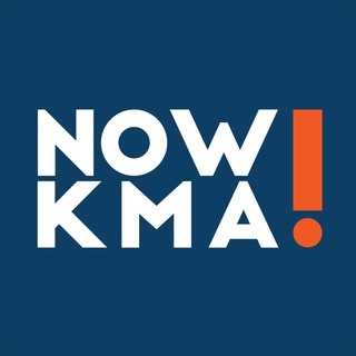 NOW!KMA