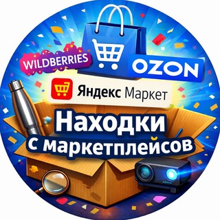 Telegram Tips