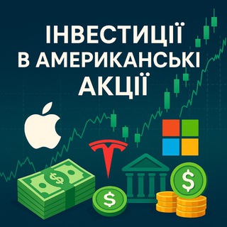 Telegram Tips