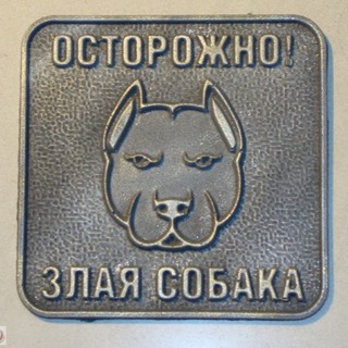 KOZACHKOV OFFSIDE