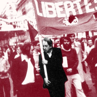 МАРКСИЗМ И КРИТИЧЕСКАЯ ТЕОРИЯ (MARXISM AND CRITICAL THEORY)