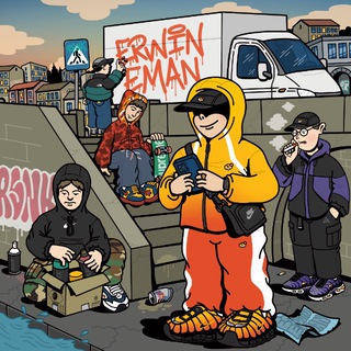 ERWIN_EMAN