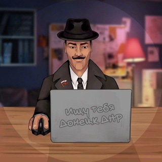 Telegram Tips