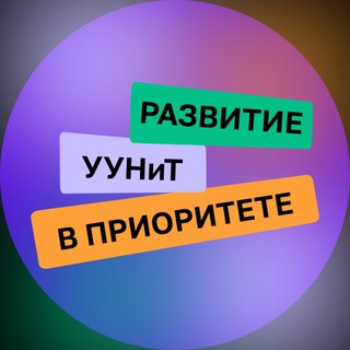 Telegram Tips