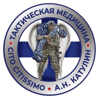 УЦТМ | АКАДЕМИЯ ПЕРВОЙ ПОМОЩИ