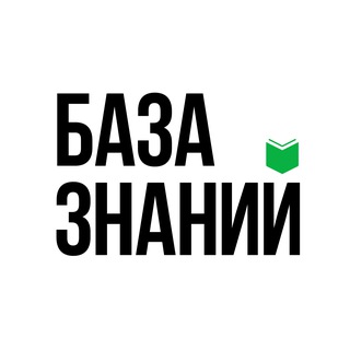 ПОДКАСТЫ НАСТУПАЮТ