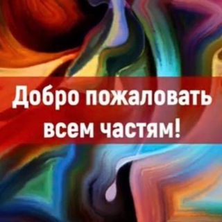 Telegram Tips