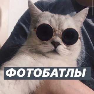 Telegram Tips