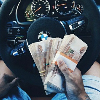 Telegram Tips