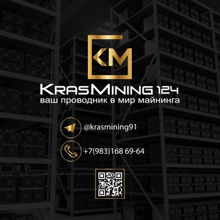 Telegram Tips