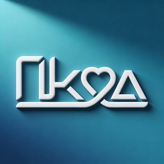 ПРИМОРСКИЙ ОНКОДИСПАНСЕР