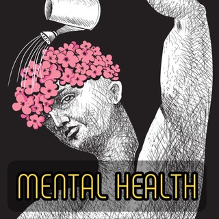 MENTAL HEALTH | N.ЕБАНАЛЬНАЯ Ψ ПСИХОЛОГИЯ