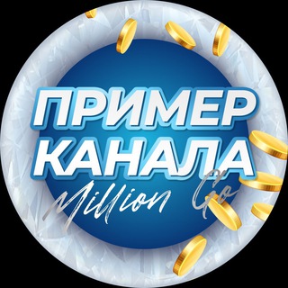 Telegram Tips