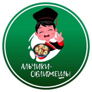Telegram Tips