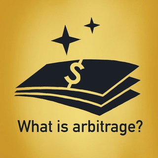 WHAT IS ARBITRAGE ?