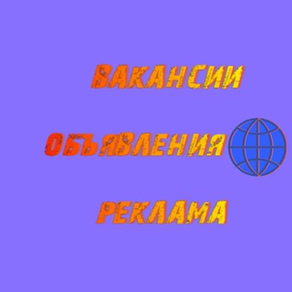 Telegram Tips