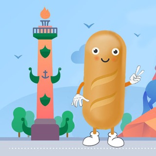Telegram Tips