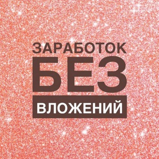 АКЧА САЛБАЙ ОНЛАЙН ИШТЕЙБИЗ ЧАТ МИРА ЖОЛДОШЕВА