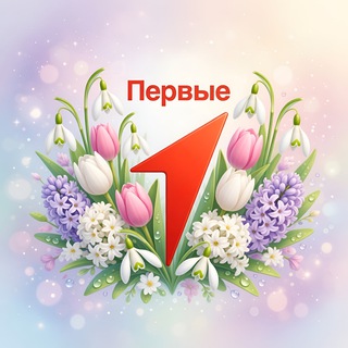 Telegram Tips