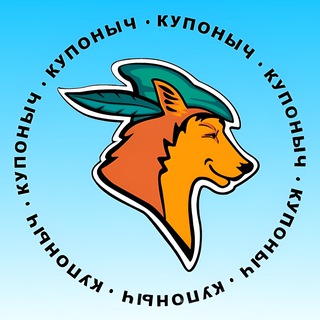 Telegram Tips
