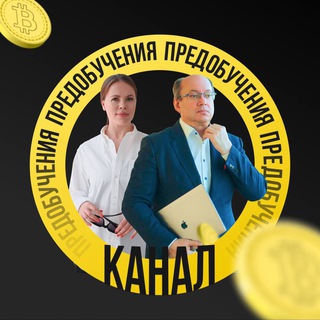 Telegram Tips