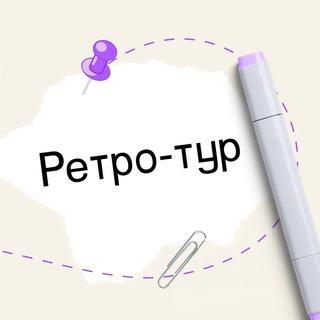 Telegram Tips