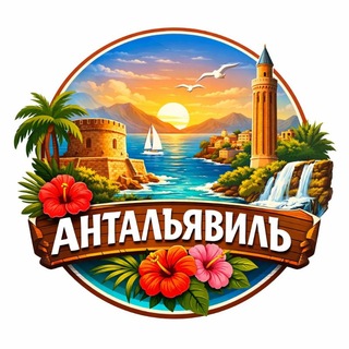Telegram Tips
