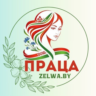 О! 