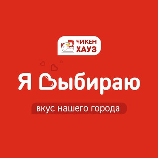 Telegram Tips