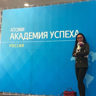 ЗАКАЗЫ ИЗ КОРЕИ НА ОЦ МОСКВА-АРБАТ