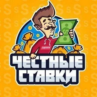 Telegram Tips