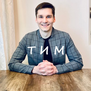 Telegram Tips