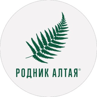 САНАТОРИЙ «РОДНИК АЛТАЯ»