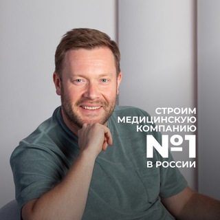 ДОФМИН