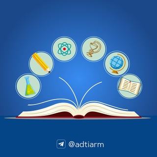 Telegram Tips