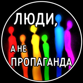 Telegram Tips