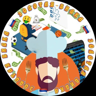 Telegram Tips