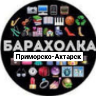 Telegram Tips