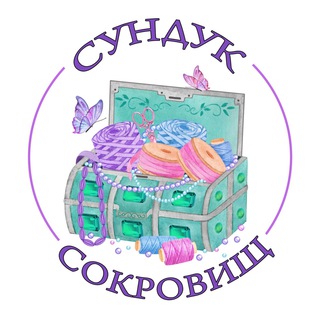 UPAKOVKA_SUNDUK_SOKROVISH