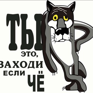 Telegram Tips