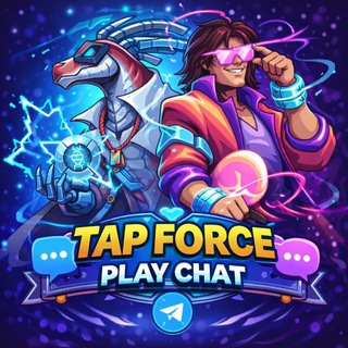 ЧАТ TAPFORCEPLAY