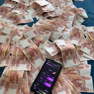 Telegram Tips