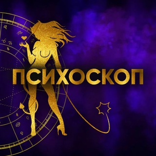 ТЫ МОЖЕШЬ ВСЕ